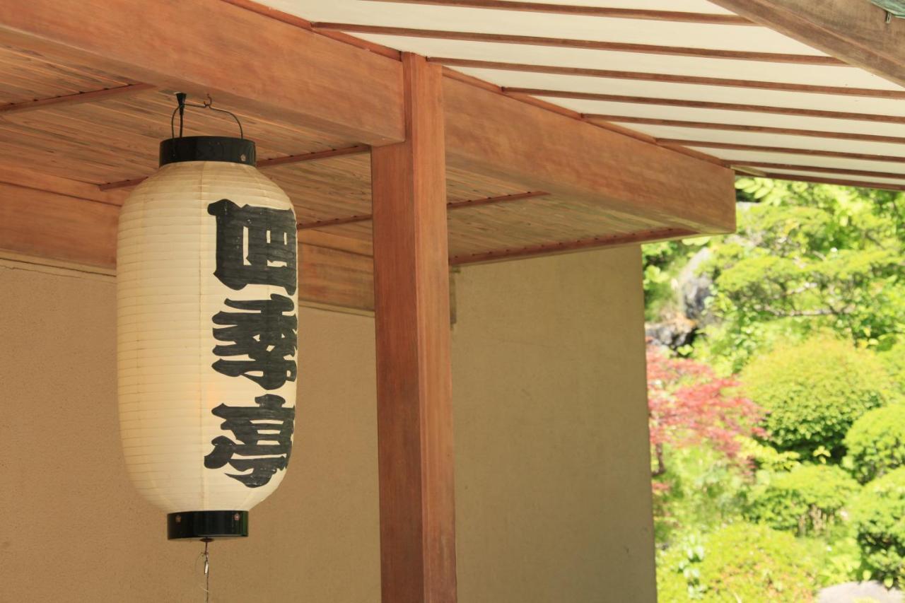 Shikitei Morioka Tsunagionsen Ngoại thất bức ảnh