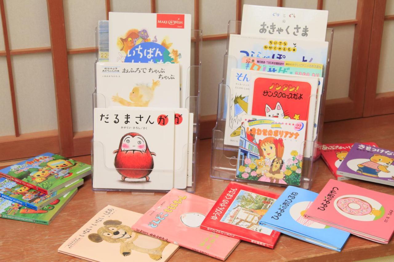 Shikitei Morioka Tsunagionsen Ngoại thất bức ảnh